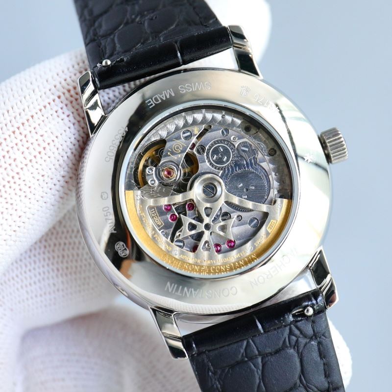 VACHERON CONSTANTIN Watches